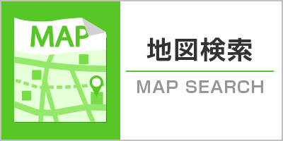 地図検索_ボタン